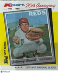 1982 Topps Kmart 20th Anniversary #18 Johnny Bench